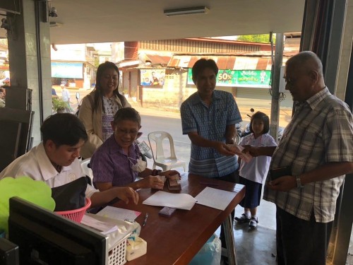 ดำเนินการจ่ายเบี้ยยังชีพให้แก่ผู้สูงอายุ คนพิการ และผู้ป่วยเอดส์