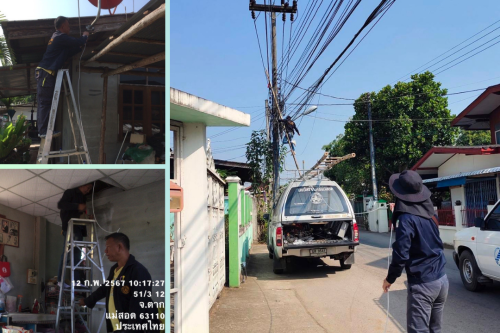 เจ้าหน้าที่กองยุทธศาสตร์และงบประมาณ ดำเนินการตามคำร้อง ขอติดตั้ง/ซ่อมแซม เคเบิ้ลทีวี