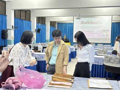 คณะกรรมการตรวจเยี่ยมสนามสอบการประเมินความสามารถด้านการอ่านของผู้เรียน (RT) ชั้นประถมศึกษาปีที่ 1 ปีการศึกษา 2566 ของนักเรียนในสังกัดเทศบาลนครแม่สอด