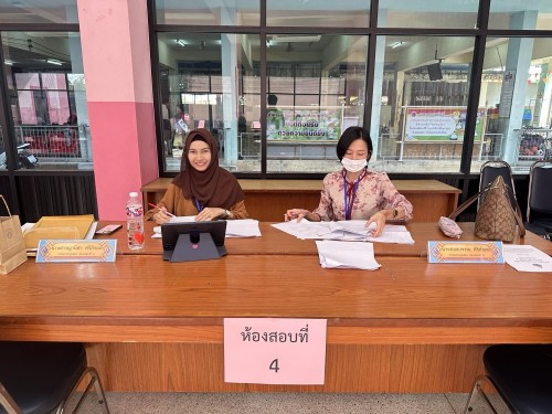 คณะกรรมการตรวจเยี่ยมสนามสอบการประเมินความสามารถด้านการอ่านของผู้เรียน (RT) ชั้นประถมศึกษาปีที่ 1 ปีการศึกษา 2566 ของนักเรียนในสังกัดเทศบาลนครแม่สอด