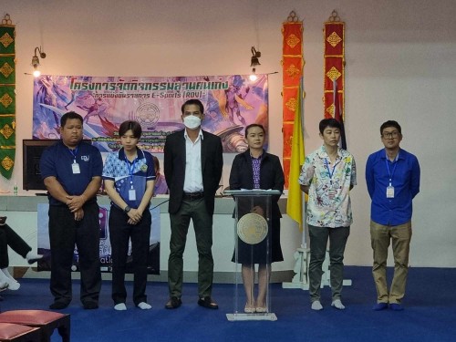 กองการศึกษาจัดโครงการกิจกรรมลานคนเก่ง ประจำปีงบประมาณ พ.ศ.2567