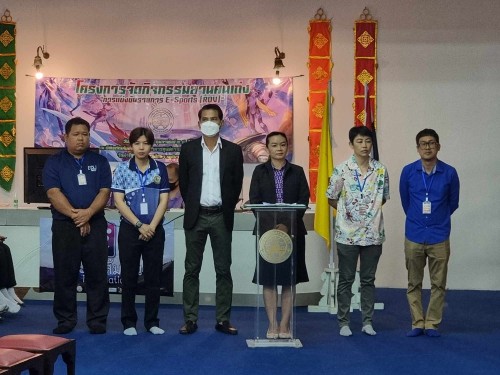 กองการศึกษาจัดโครงการกิจกรรมลานคนเก่ง ประจำปีงบประมาณ พ.ศ.2567