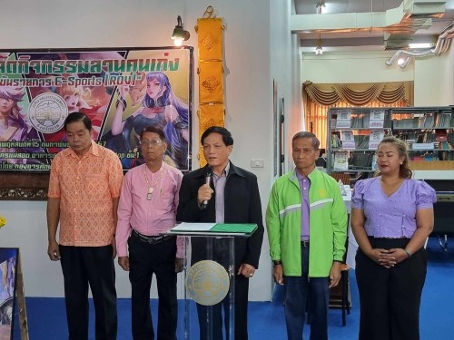 กองการศึกษาจัดโครงการกิจกรรมลานคนเก่ง ประจำปีงบประมาณ พ.ศ.2567