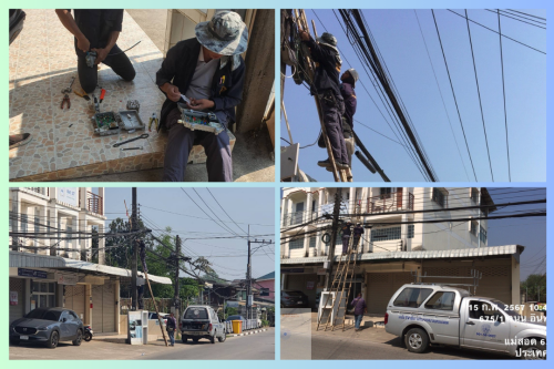 เจ้าหน้าที่กองยุทธศาสตร์และงบประมาณ ดำเนินการตามคำร้อง ขอซ่อมแซมเคเบิ้ลทีวี