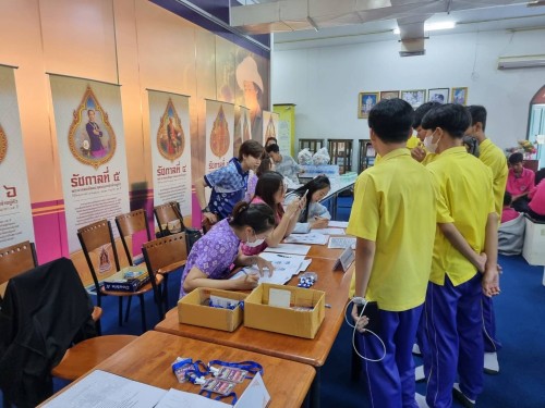 กองการศึกษาจัดโครงการกิจกรรมลานคนเก่ง ประจำปีงบประมาณ พ.ศ.2567