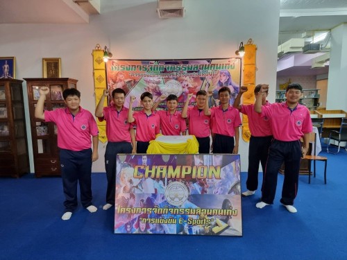 กองการศึกษาจัดโครงการกิจกรรมลานคนเก่ง ประจำปีงบประมาณ พ.ศ.2567