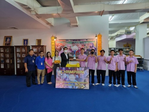 กองการศึกษาจัดโครงการกิจกรรมลานคนเก่ง ประจำปีงบประมาณ พ.ศ.2567