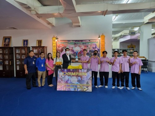 กองการศึกษาจัดโครงการกิจกรรมลานคนเก่ง ประจำปีงบประมาณ พ.ศ.2567