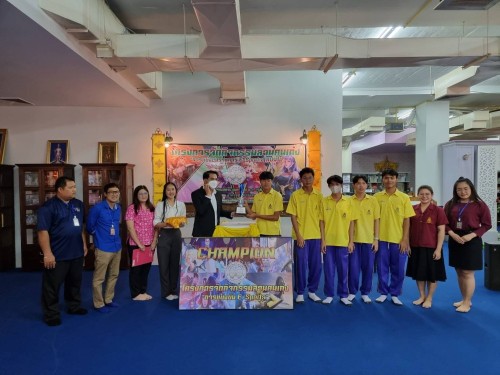 กองการศึกษาจัดโครงการกิจกรรมลานคนเก่ง ประจำปีงบประมาณ พ.ศ.2567