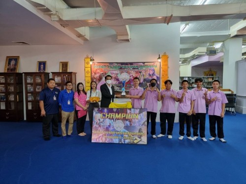 กองการศึกษาจัดโครงการกิจกรรมลานคนเก่ง ประจำปีงบประมาณ พ.ศ.2567