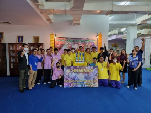 กองการศึกษาจัดโครงการกิจกรรมลานคนเก่ง ประจำปีงบประมาณ พ.ศ.2567