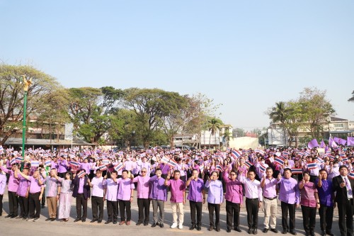 กองยุทธศาสตร์และงบประมาณ ร่วมกิจกรรมถวายความจงรักภักดีแด่ สมเด็จพระกนิษฐาธิราชเจ้า กรมสมเด็จพระเทพรัตนราชสุดาฯ สยามบรมราชกุมารี