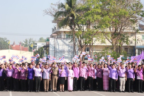 กองยุทธศาสตร์และงบประมาณ ร่วมกิจกรรมถวายความจงรักภักดีแด่ สมเด็จพระกนิษฐาธิราชเจ้า กรมสมเด็จพระเทพรัตนราชสุดาฯ สยามบรมราชกุมารี