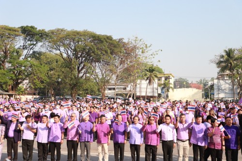 กองยุทธศาสตร์และงบประมาณ ร่วมกิจกรรมถวายความจงรักภักดีแด่ สมเด็จพระกนิษฐาธิราชเจ้า กรมสมเด็จพระเทพรัตนราชสุดาฯ สยามบรมราชกุมารี