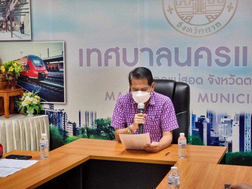 กองการศึกษาจัดประชุมเตรียมความพร้อมในการส่งนักกีฬาเข้าร่วมการแข่งขันกีฬานักเรียน อปท. ระดับภาคเหนือ ประจำปีงบประมาณ พ.ศ.2567