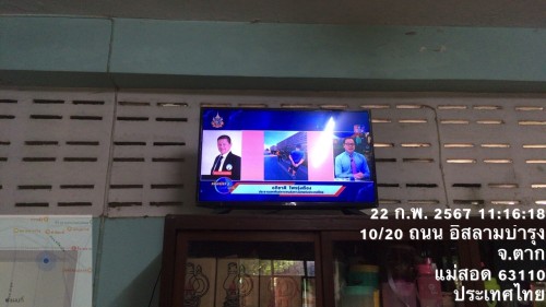 เจ้าหน้าที่กองยุทธศาสตร์และงบประมาณ ดำเนินการตามคำร้องขอติดตั้ง / ซ่อมแซมเคเบิ้ลทีวี และคำขอใช้ข้อมูลจากกล้องวงจรปิด