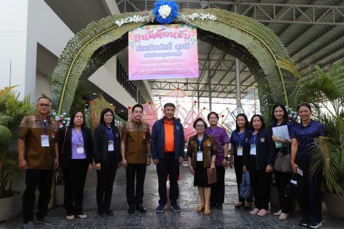 กองยุทธศาสตร์และงบประมาณ เข้าร่วมประชุม อาสาสมัครคุมประพฤติสัญจร ภาค 6