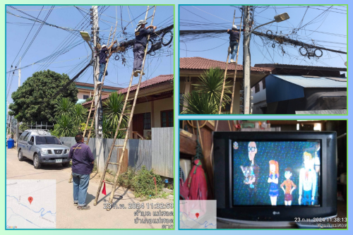 เจ้าหน้าที่กองยุทธศาสตร์และงบประมาณ ดำเนินการตามคำร้อง ขอซ่อมแซมเคเบิ้ลทีวี