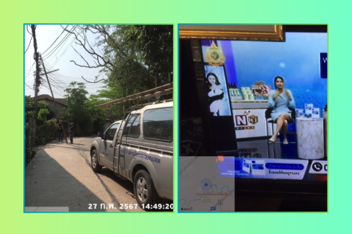 เจ้าหน้าที่กองยุทธศาสตร์และงบประมาณ ดำเนินการตามคำร้อง ขอติดตั้งเคเบิ้ลทีวี