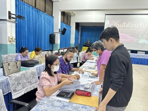 คณะกรรมการตรวจเยี่ยมสนามสอบการประเมินคุณภาพผู้เรียน (์NT) ชั้นประถมศึกษาปีที่ 3 ประจำปีการศึกษา 2566 ของนักเรียนในสังกัดเทศบาลนครแม่สอด