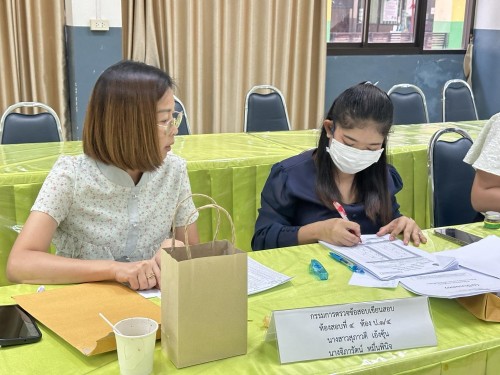 คณะกรรมการตรวจเยี่ยมสนามสอบการประเมินคุณภาพผู้เรียน (์NT) ชั้นประถมศึกษาปีที่ 3 ประจำปีการศึกษา 2566 ของนักเรียนในสังกัดเทศบาลนครแม่สอด