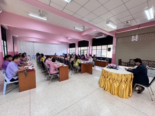 กองการศึกษาจัดประชุมการประกวดทักษะทางวิชาการ เทศบาลนครแม่สอด ประจำปี 2567