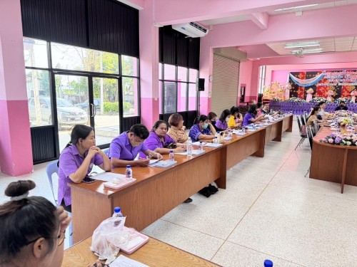 กองการศึกษาจัดประชุมการประกวดทักษะทางวิชาการ เทศบาลนครแม่สอด ประจำปี 2567