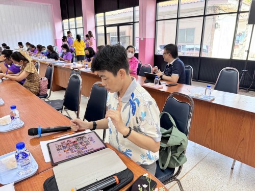 กองการศึกษาจัดประชุมการประกวดทักษะทางวิชาการ เทศบาลนครแม่สอด ประจำปี 2567