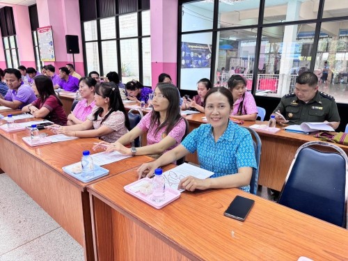 กองการศึกษาจัดประชุมการประกวดทักษะทางวิชาการ เทศบาลนครแม่สอด ประจำปี 2567