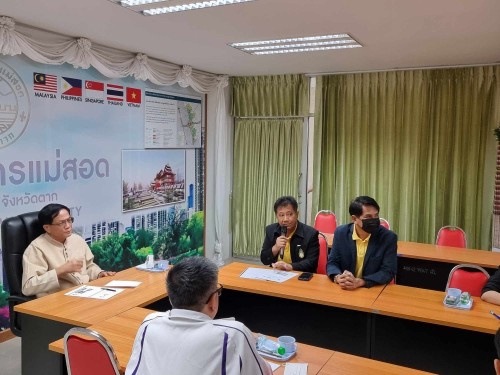 การประชุมหารือและศึกษาดูงานเพื่อเตรียมความพร้อมในการเป็นเจ้าภาพจัดการแข่งขันกีฬานักเรียนองค์กรปกครองส่วนท้องถิ่นแห่งประเทศไทย ระดับภาคเหนือ