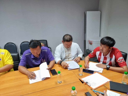 ประชุมหารือการคัดเลือกนักกีฬาการแข่งขันกีฬานักเรียน อปท. ระดับภาคเหนือ ประจำปีงบประมาณ พ.ศ.2567