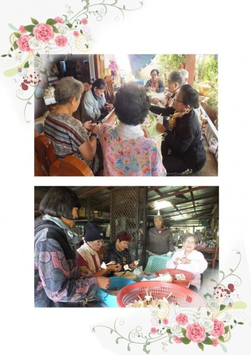 ปราชญ์ชาวบ้าน คุณสมทรง เพชรแทน