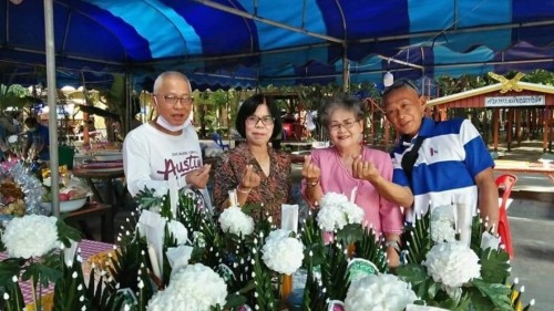 ปราชญ์ชาวบ้าน คุณสมทรง เพชรแทน