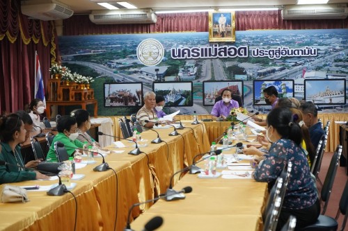 เทศบาลนครแม่สอดจัดประชุมเตรียมความพร้อมโครงการจัดงานประเพณีสงกรานต์ ประจำปีงบประมาณ 2567