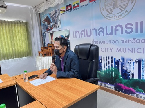 การประชุมซักซ้อมการจัดทำเทศบัญญัติงบประมาณรายจ่าย ประจำปีงบประมาณ 2568 ครั้งที่ 1/2567