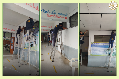 เจ้าหน้าที่กองยุทธศาสตร์และงบประมาณ ดำเนินการตามคำร้อง ขอซ่อมแซมเคเบิ้ลทีวี