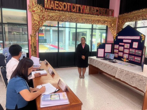 เทศบาลนครแม่สอดจัดการแข่งขันทักษะทางวิชาการ ของสถานศึกษาในสังกัดเทศบาลนครแม่สอด ประจำปี พ.ศ. 2567