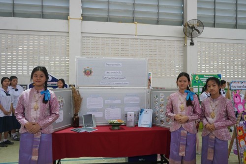 เทศบาลนครแม่สอดจัดการแข่งขันทักษะทางวิชาการ ของสถานศึกษาในสังกัดเทศบาลนครแม่สอด ประจำปี พ.ศ. 2567