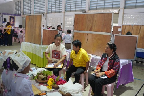 เทศบาลนครแม่สอดจัดการแข่งขันทักษะทางวิชาการ ของสถานศึกษาในสังกัดเทศบาลนครแม่สอด ประจำปี พ.ศ. 2567