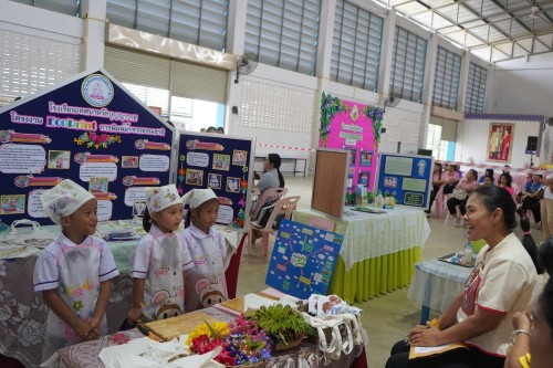 เทศบาลนครแม่สอดจัดการแข่งขันทักษะทางวิชาการ ของสถานศึกษาในสังกัดเทศบาลนครแม่สอด ประจำปี พ.ศ. 2567