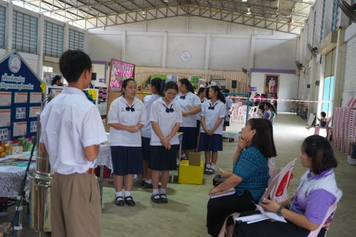 เทศบาลนครแม่สอดจัดการแข่งขันทักษะทางวิชาการ ของสถานศึกษาในสังกัดเทศบาลนครแม่สอด ประจำปี พ.ศ. 2567