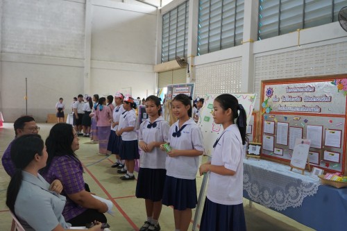 เทศบาลนครแม่สอดจัดการแข่งขันทักษะทางวิชาการ ของสถานศึกษาในสังกัดเทศบาลนครแม่สอด ประจำปี พ.ศ. 2567