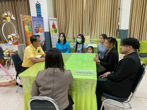 เทศบาลนครแม่สอดจัดการแข่งขันทักษะทางวิชาการ ของสถานศึกษาในสังกัดเทศบาลนครแม่สอด ประจำปี พ.ศ. 2567