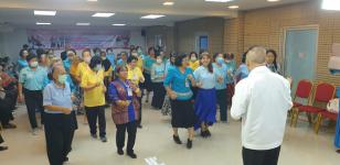 พิธีปิดโครงการส่งเสริมคุณภาพชีวิตผู้สูงอายุการออกกำลังกายผู้สูงอายุ (เต้นลีลาศ)