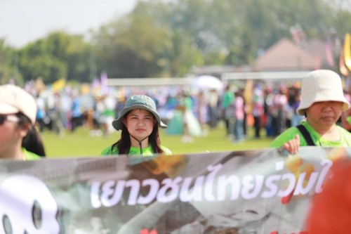 กองยุทธศาสตร์และงบประมาณ เข้าร่วมโครงการแข่งขันกีฬาประสานพลังแผ่นดินต่อต้านยาเสพติด อำเภอแม่สอด จังหวัดตาก ครั้งที่ 7 ประจำปี พ.ศ.2567