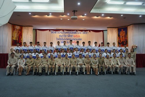 เทศบาลนครแม่สอดจัดกิจกรรมปัจฉิมนิเทศนักเรียนที่สำเร็จการศึกษา ประจำปีการศึกษา 2567