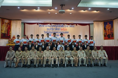 เทศบาลนครแม่สอดจัดกิจกรรมปัจฉิมนิเทศนักเรียนที่สำเร็จการศึกษา ประจำปีการศึกษา 2567