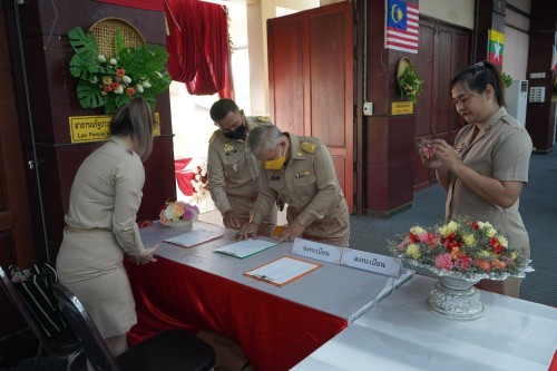 เทศบาลนครแม่สอดจัดกิจกรรมปัจฉิมนิเทศนักเรียนที่สำเร็จการศึกษา ประจำปีการศึกษา 2567