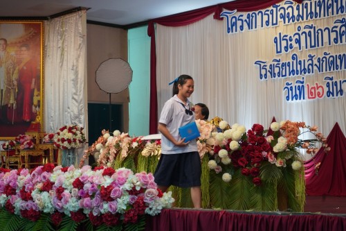 เทศบาลนครแม่สอดจัดกิจกรรมปัจฉิมนิเทศนักเรียนที่สำเร็จการศึกษา ประจำปีการศึกษา 2567