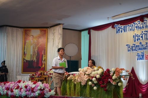 เทศบาลนครแม่สอดจัดกิจกรรมปัจฉิมนิเทศนักเรียนที่สำเร็จการศึกษา ประจำปีการศึกษา 2567